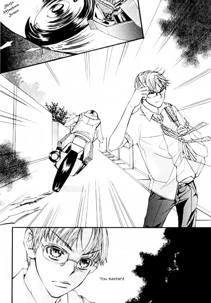 Suspicious Scandal Chapter 2 page 16 - Chapter 2
