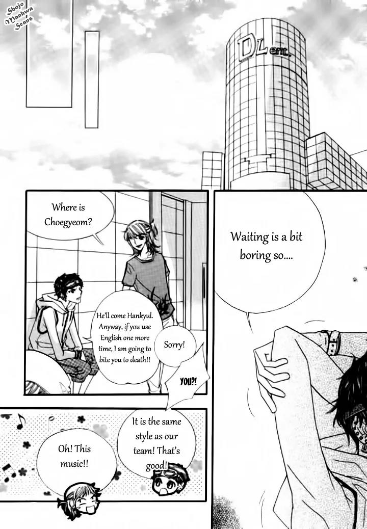 Suspicious Scandal Chapter 2 page 17 - Chapter 2