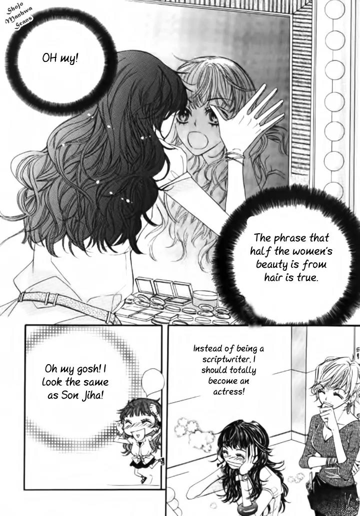Suspicious Scandal Chapter 2 page 21 - Chapter 2