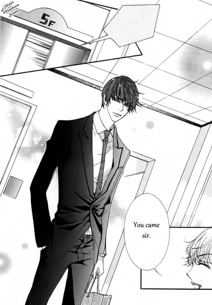 Suspicious Scandal Chapter 2 page 22 - Chapter 2