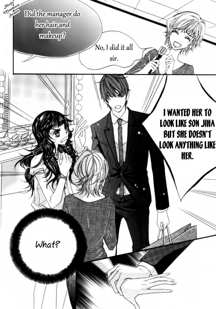 Suspicious Scandal Chapter 2 page 24 - Chapter 2