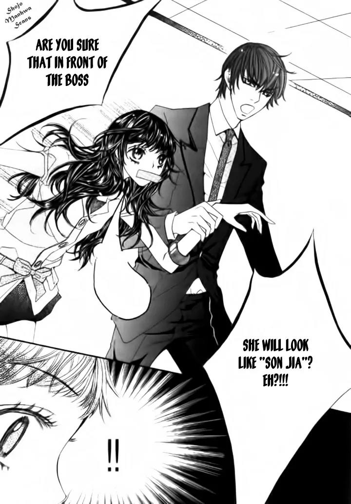Suspicious Scandal Chapter 2 page 25 - Chapter 2