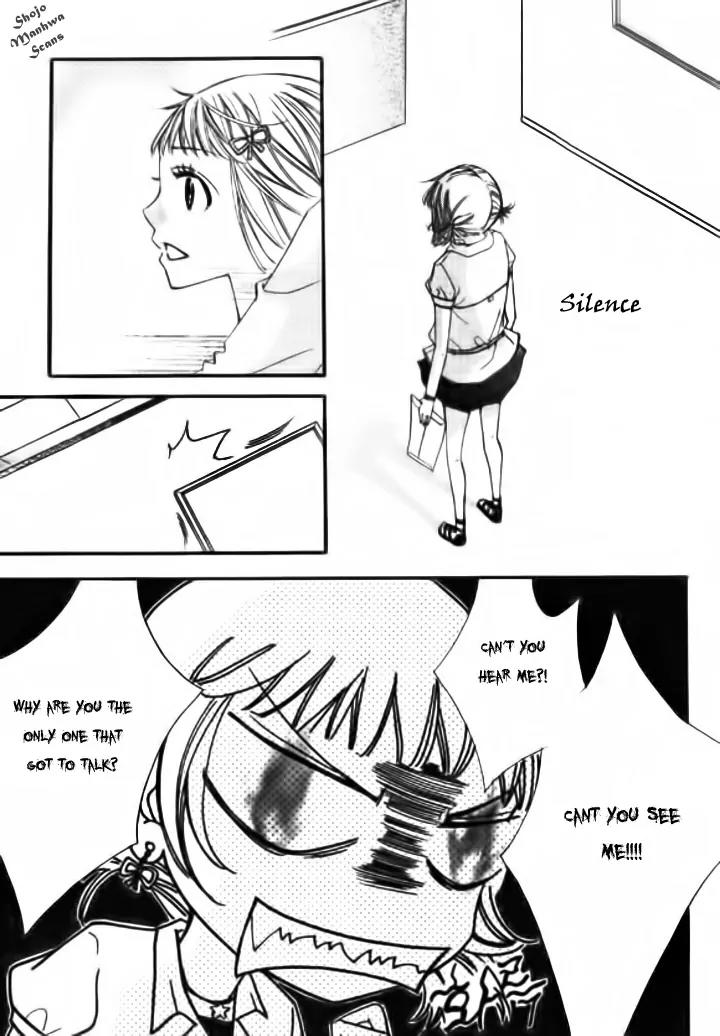 Suspicious Scandal Chapter 2 page 7 - Chapter 2