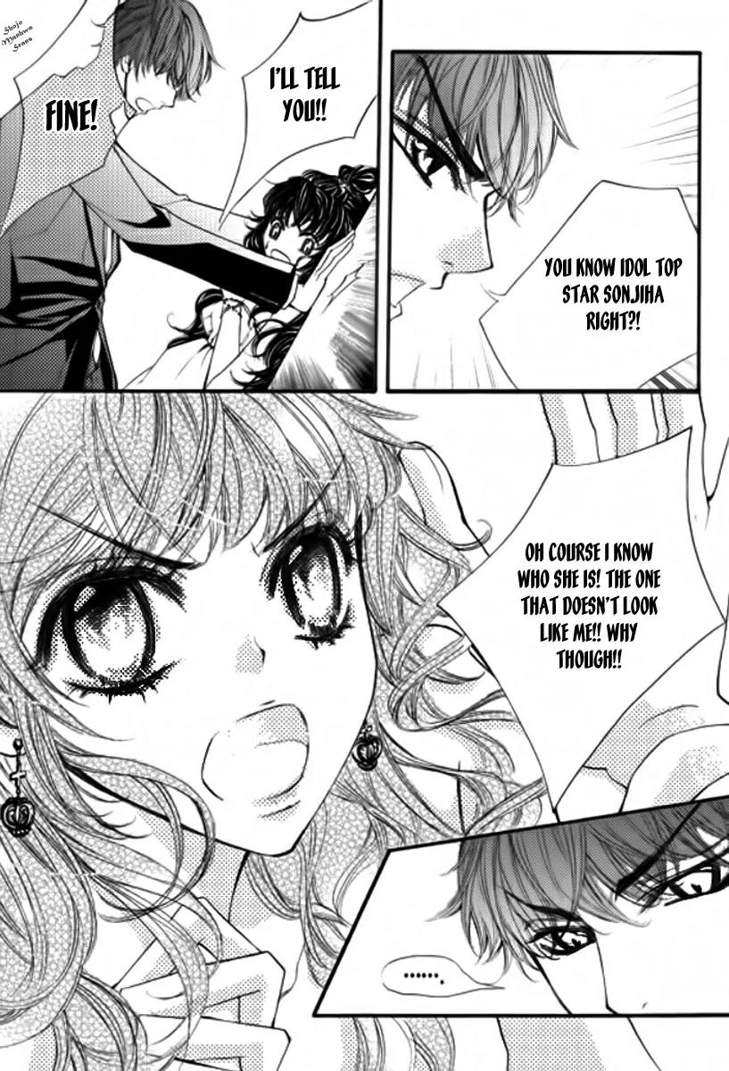 Suspicious Scandal Chapter 3 page 17 - Chapter 3