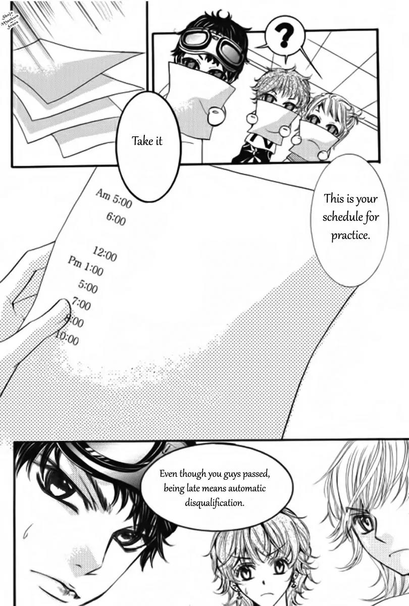 Suspicious Scandal Chapter 3 page 21 - Chapter 3