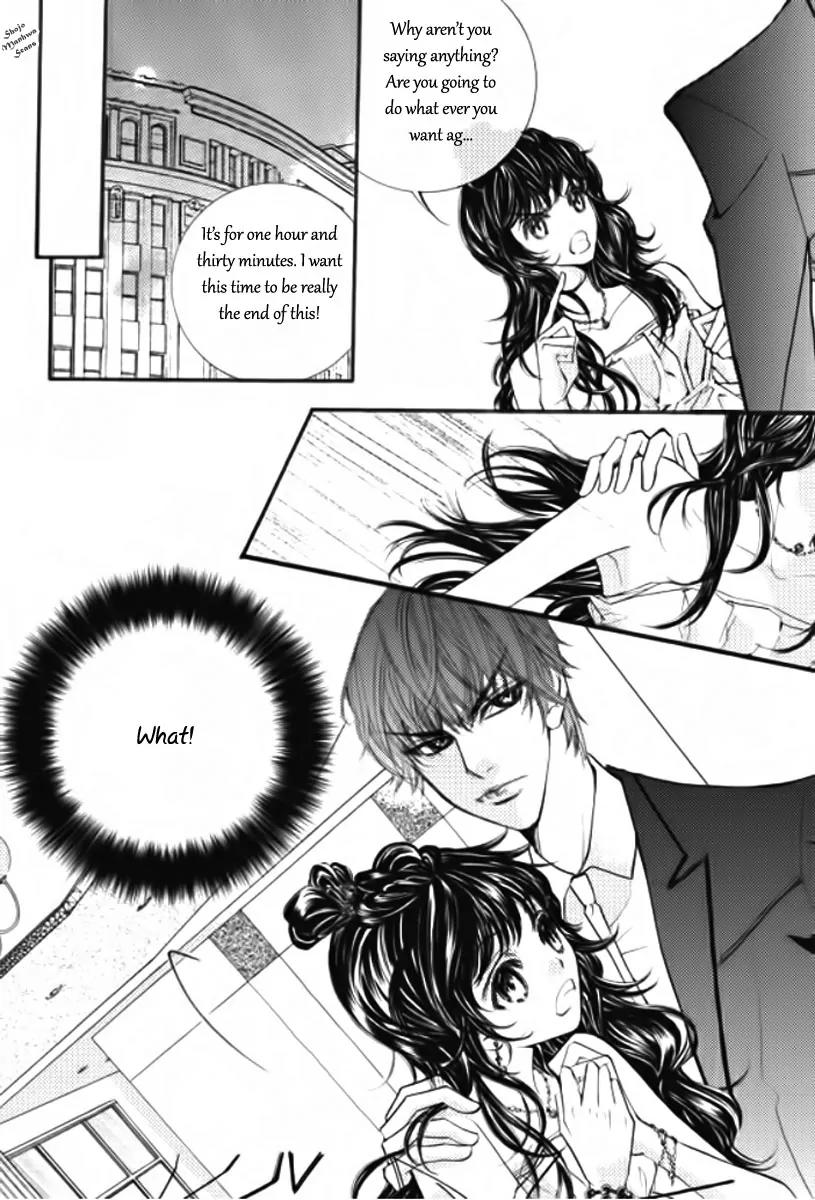 Suspicious Scandal Chapter 3 page 23 - Chapter 3