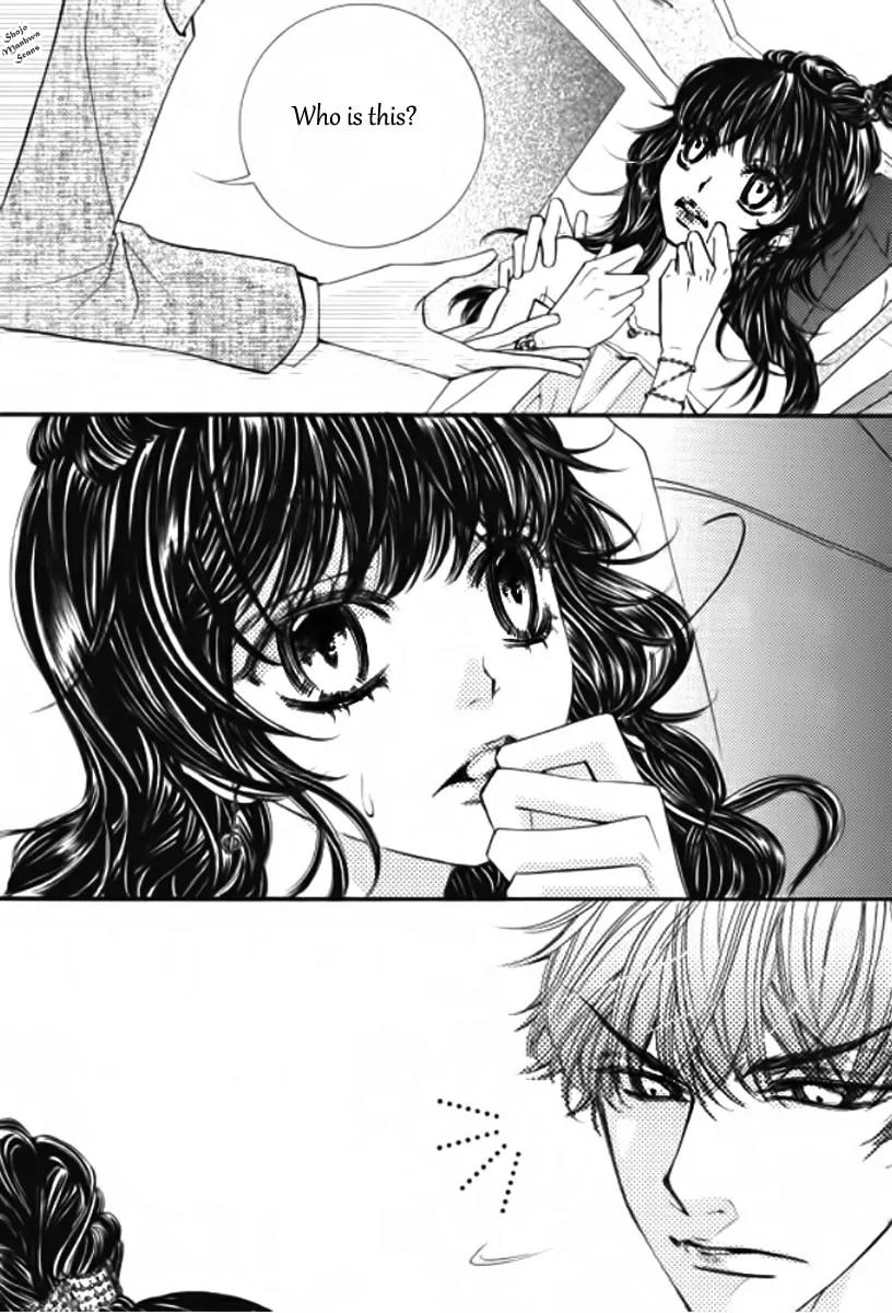 Suspicious Scandal Chapter 3 page 26 - Chapter 3