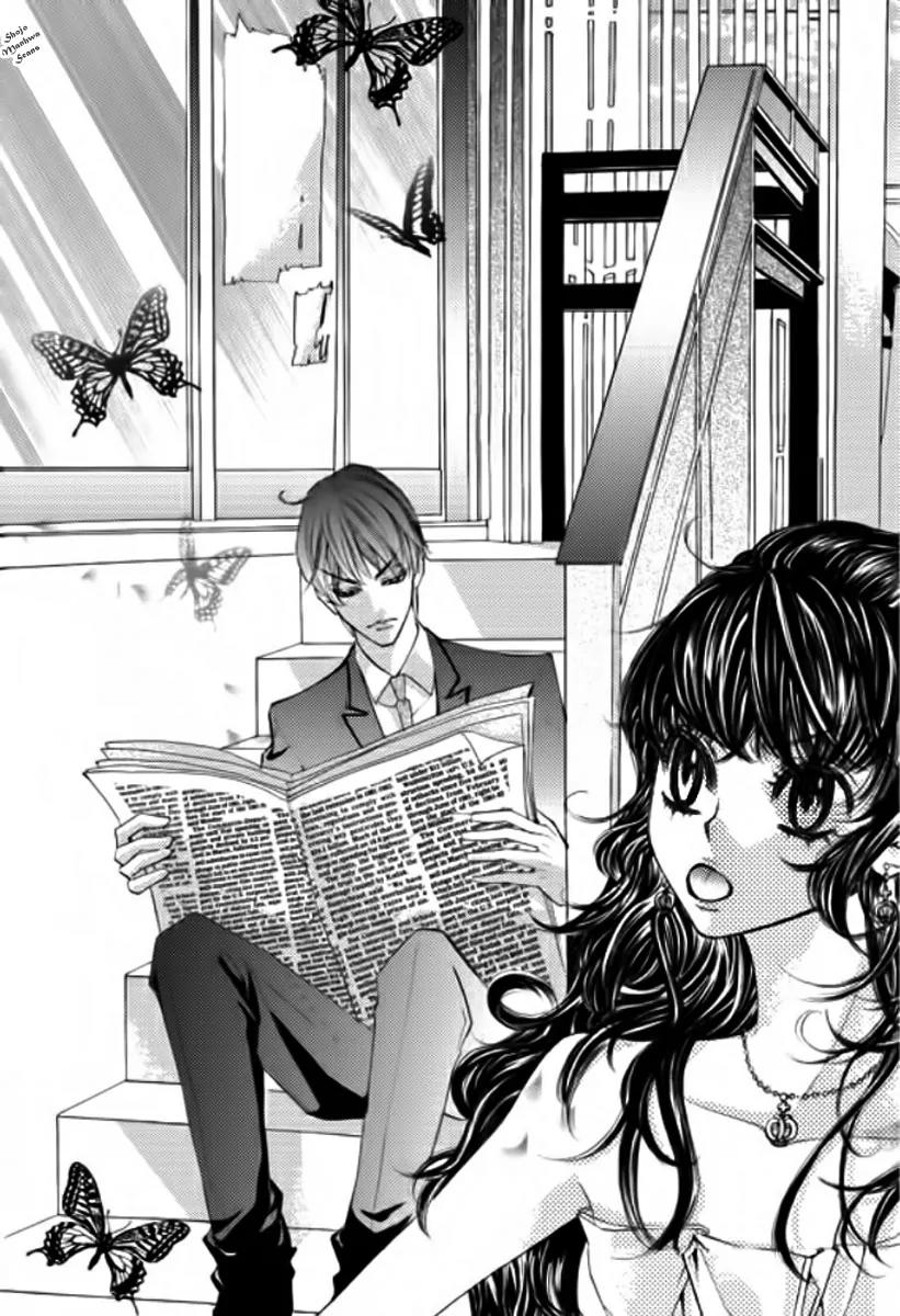 Suspicious Scandal Chapter 3 page 4 - Chapter 3
