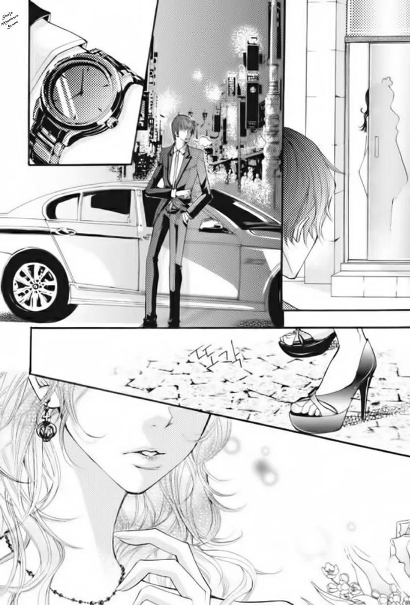 Suspicious Scandal Chapter 3 page 5 - Chapter 3