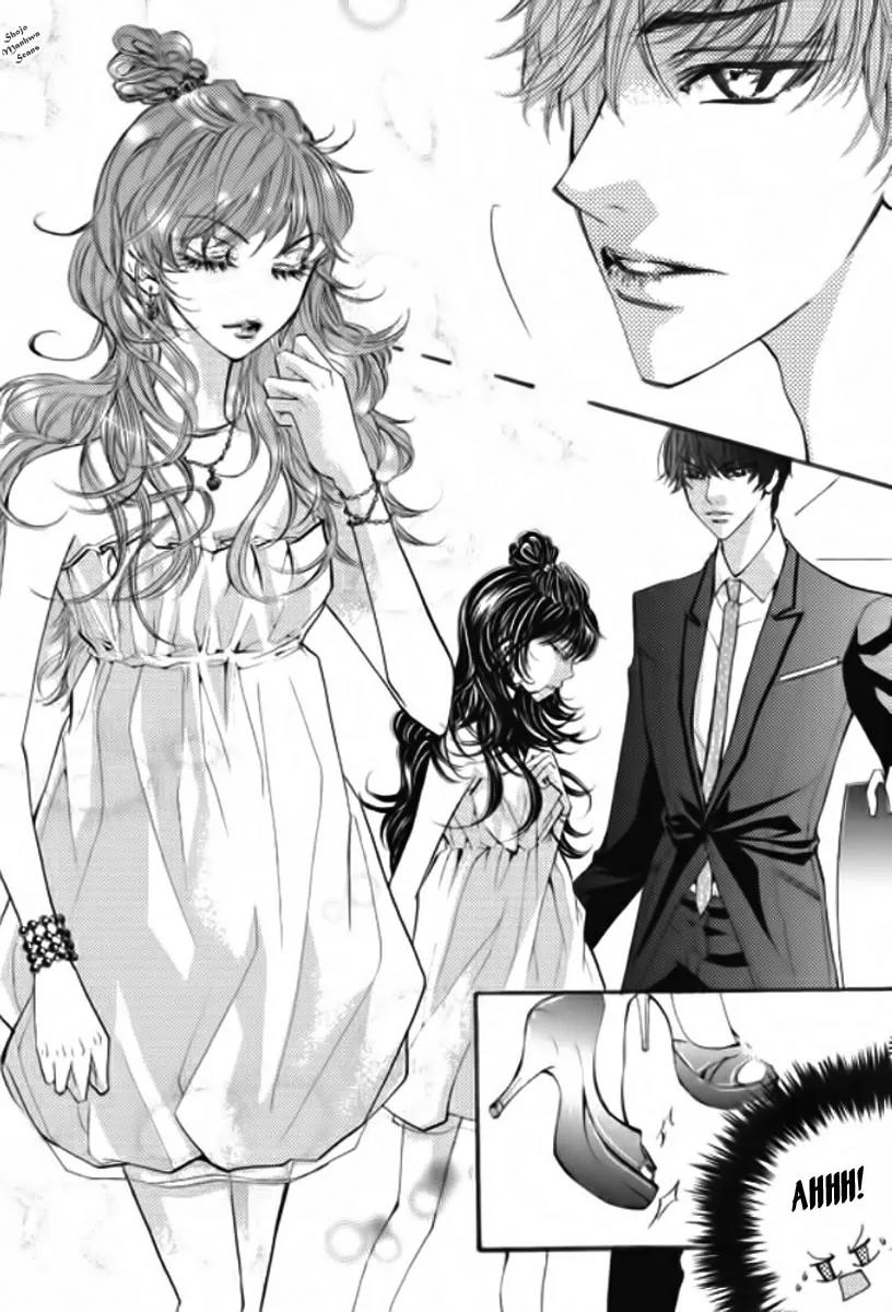 Suspicious Scandal Chapter 3 page 6 - Chapter 3