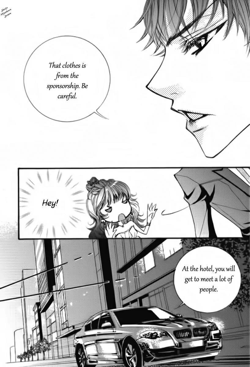 Suspicious Scandal Chapter 3 page 8 - Chapter 3