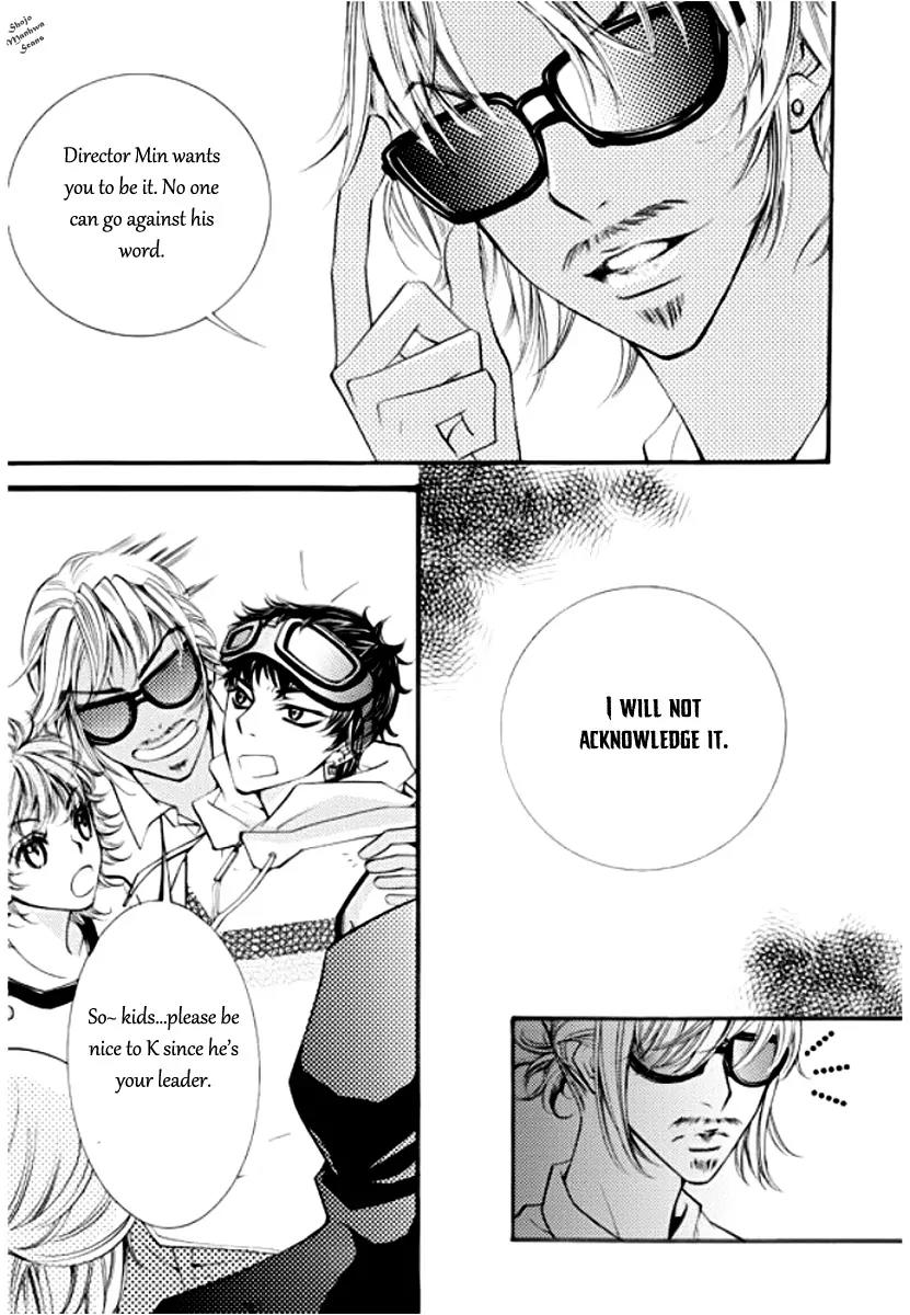 Suspicious Scandal Chapter 4 page 18 - Chapter 4