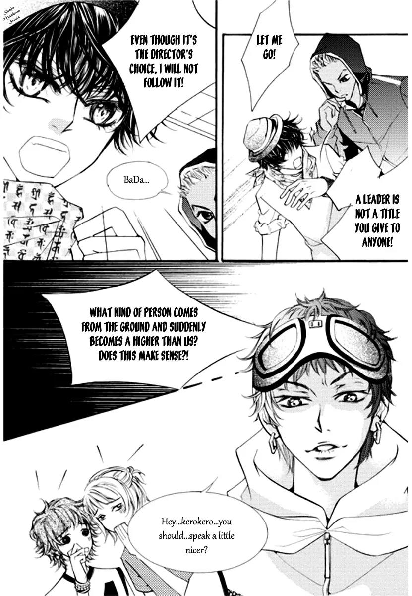 Suspicious Scandal Chapter 4 page 19 - Chapter 4