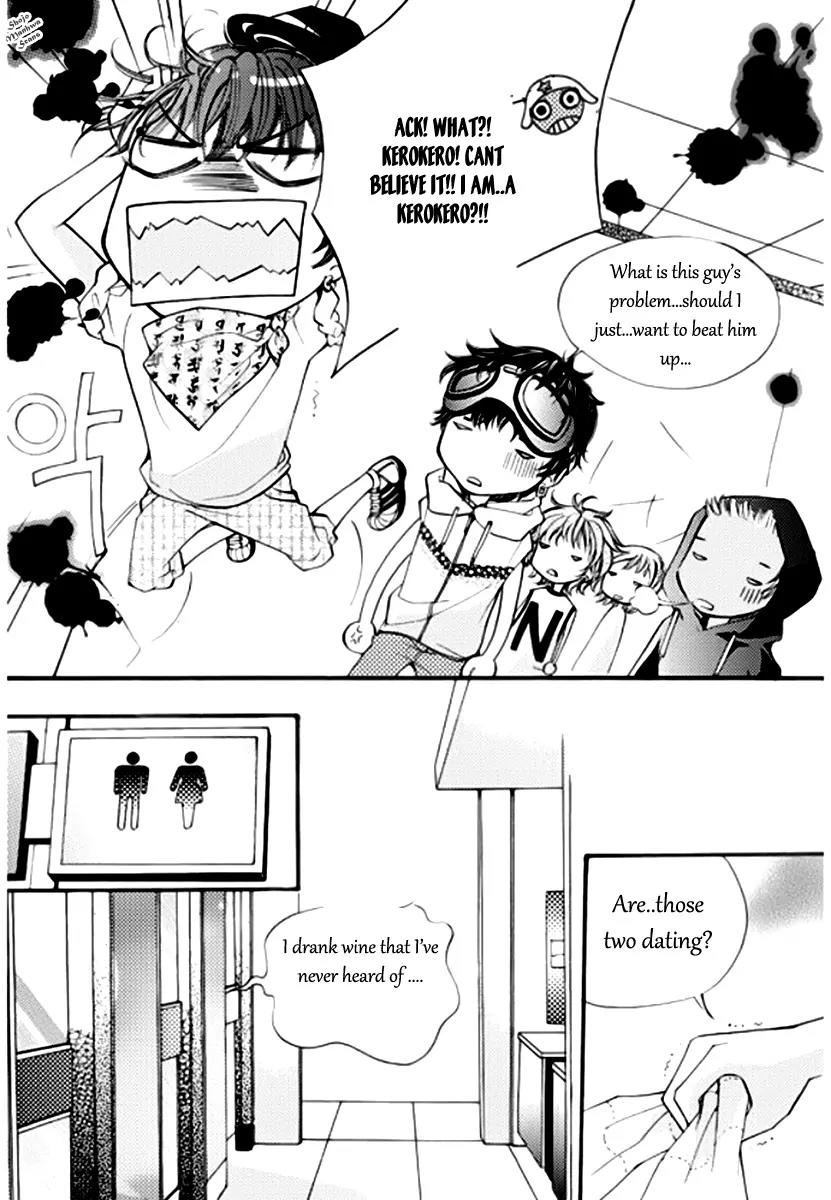Suspicious Scandal Chapter 4 page 20 - Chapter 4