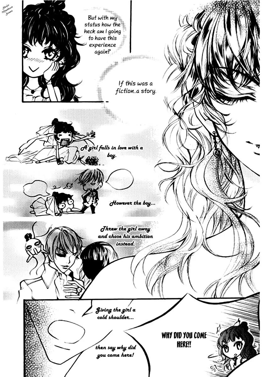 Suspicious Scandal Chapter 4 page 24 - Chapter 4