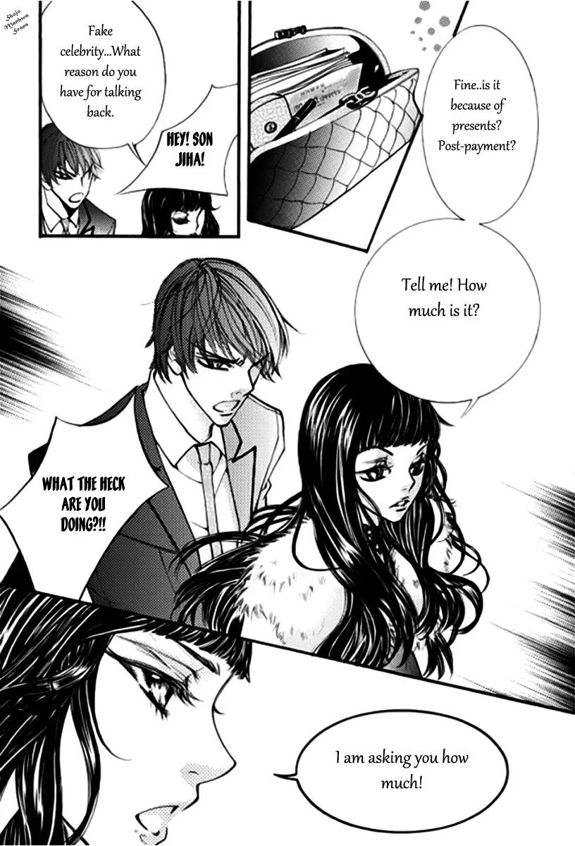 Suspicious Scandal Chapter 4 page 26 - Chapter 4