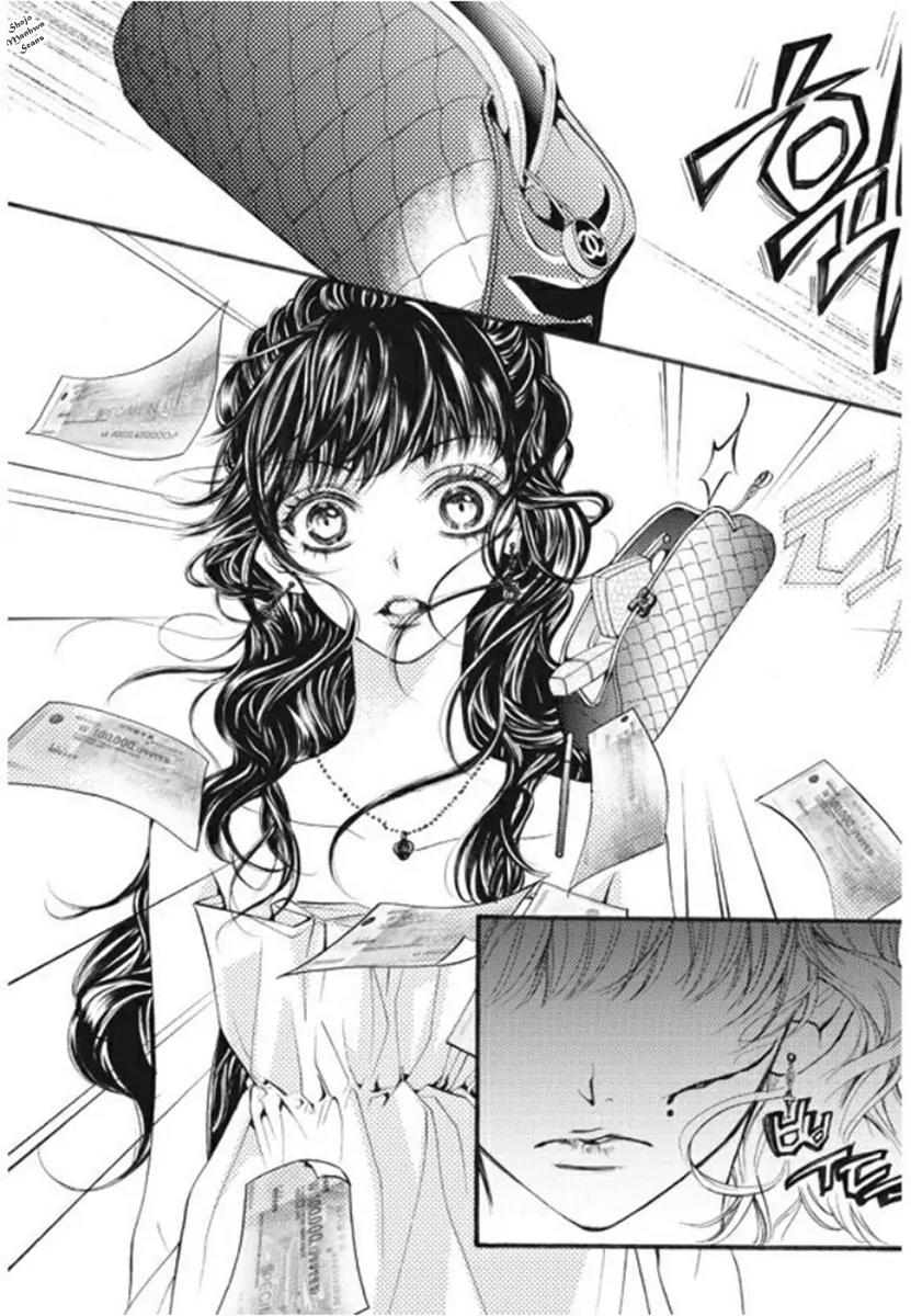 Suspicious Scandal Chapter 4 page 27 - Chapter 4