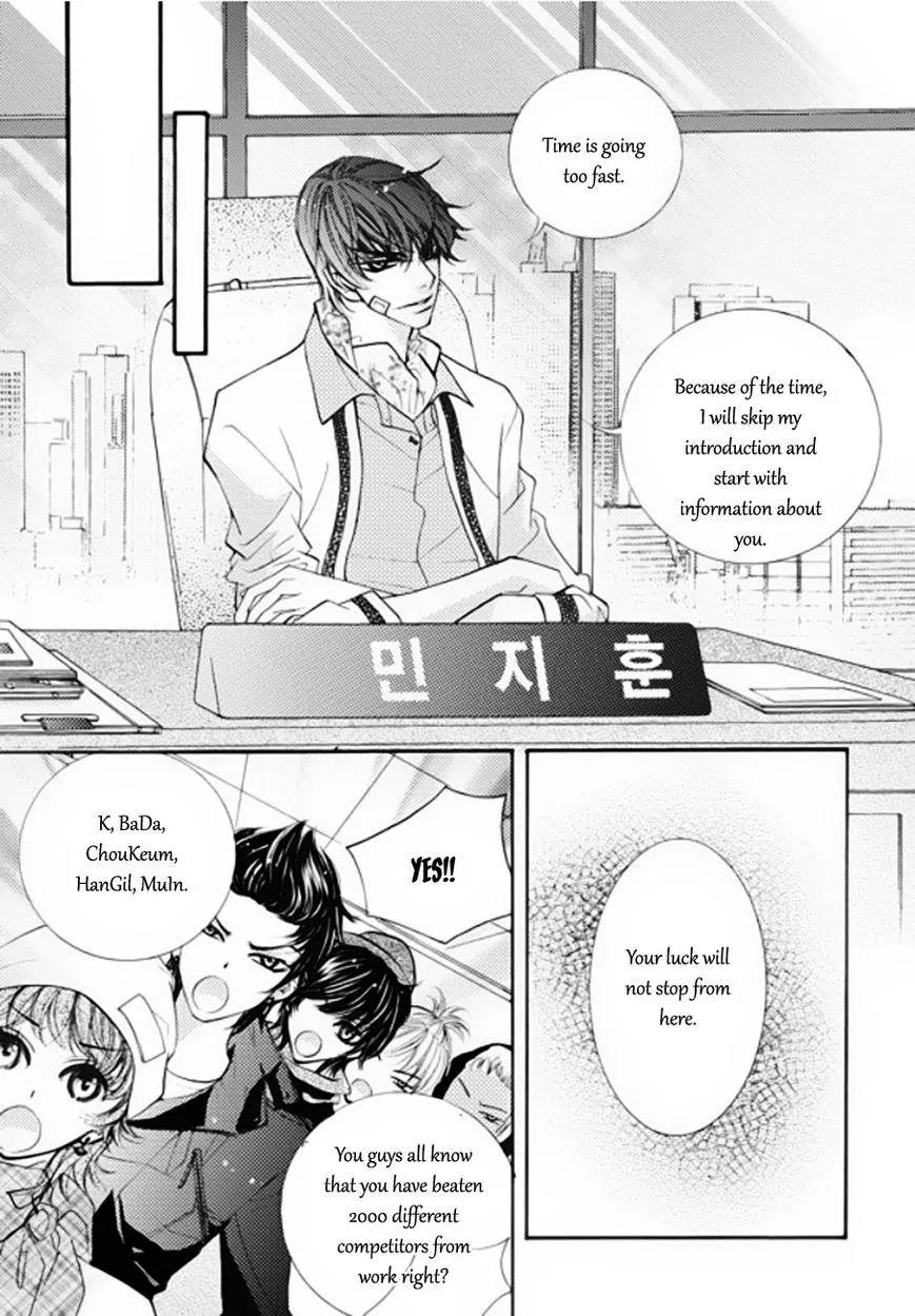 Suspicious Scandal Chapter 6 page 10 - Chapter 6