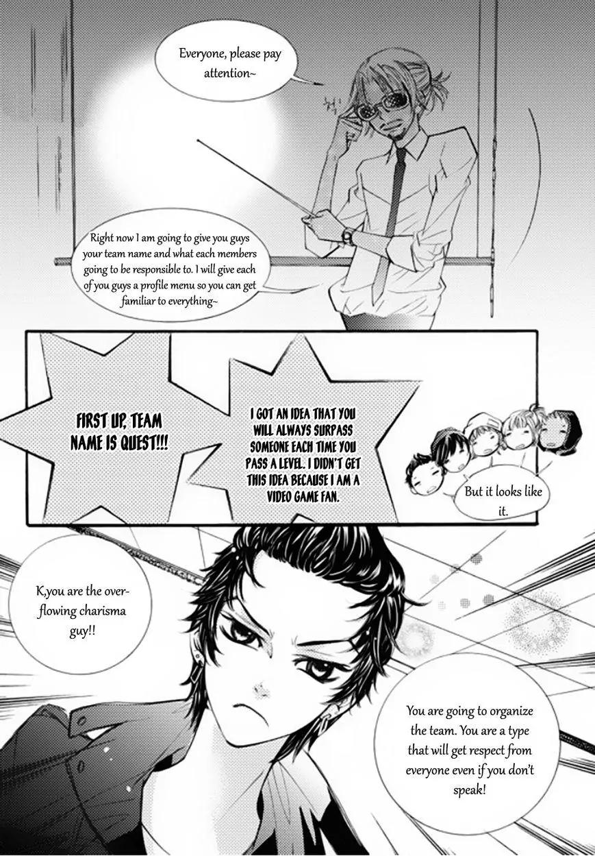 Suspicious Scandal Chapter 6 page 12 - Chapter 6