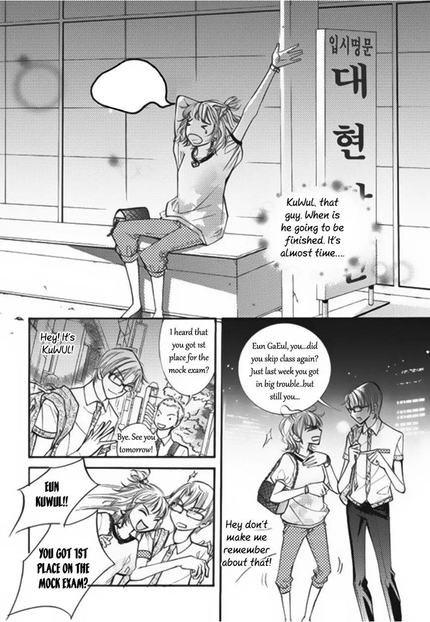 Suspicious Scandal Chapter 6 page 20 - Chapter 6