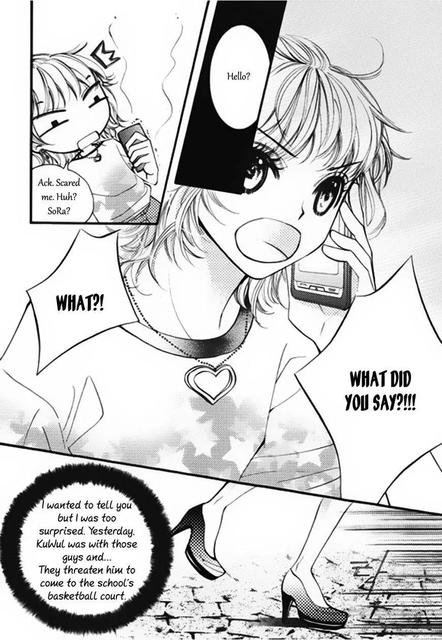 Suspicious Scandal Chapter 6 page 24 - Chapter 6