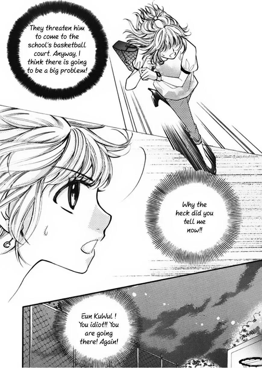 Suspicious Scandal Chapter 6 page 25 - Chapter 6