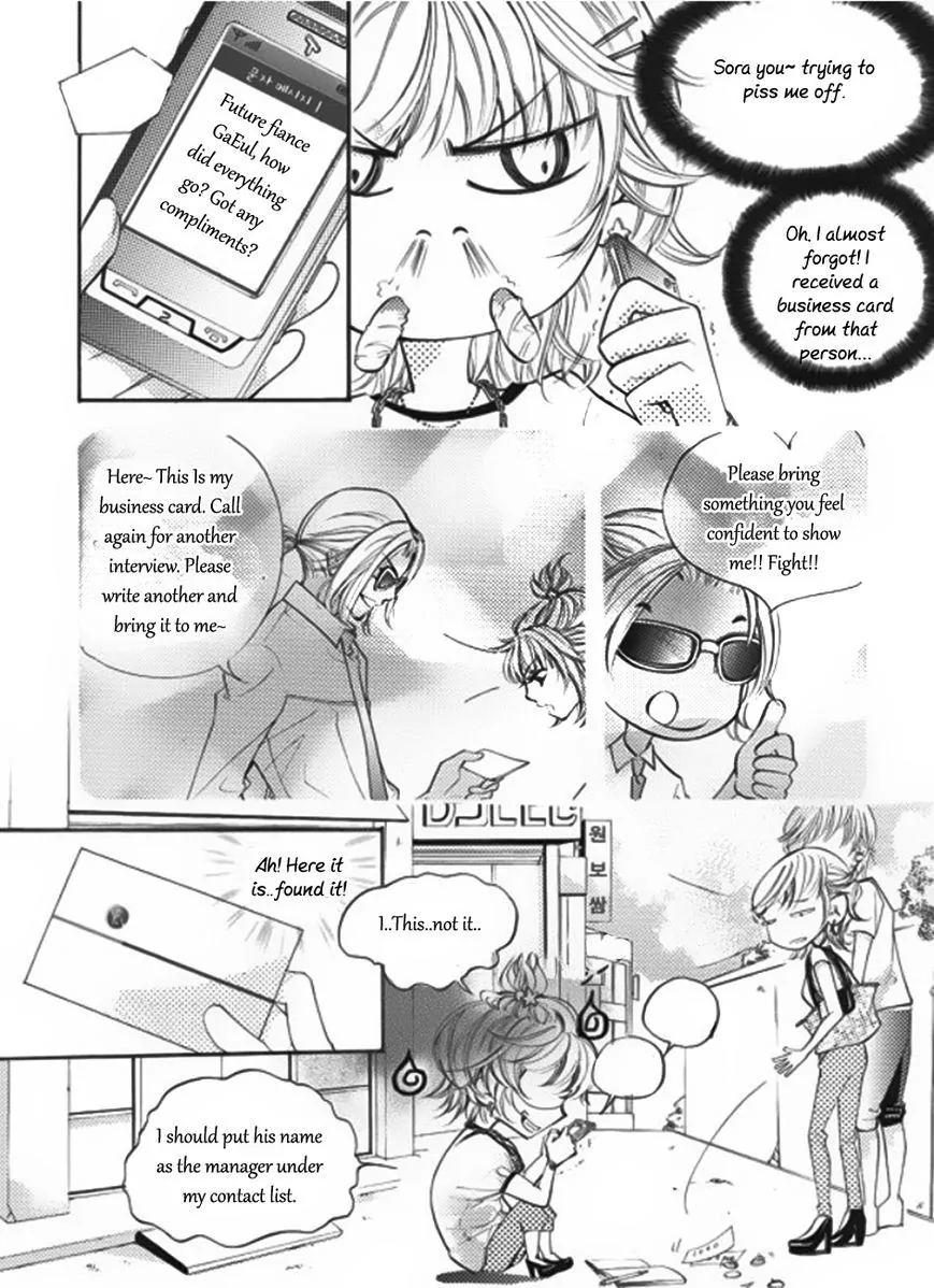 Suspicious Scandal Chapter 6 page 9 - Chapter 6