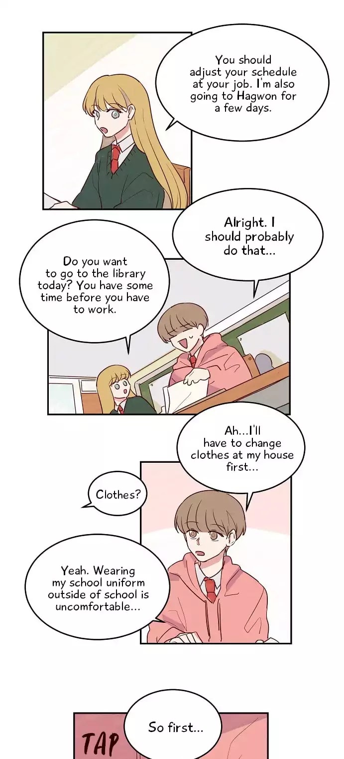 Susu, Han Chapter 11 page 12 - Chapter 11