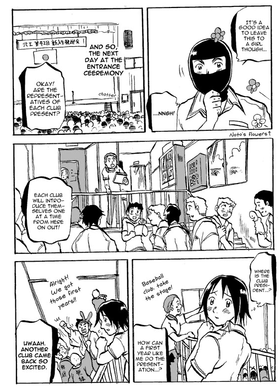 Susume! Kitakou Housoubu Chapter 0.2 page 4 - Chapter 0 v2 : Short Story: The Epic Battle for Members!