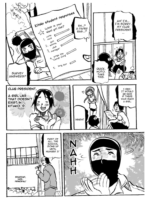 Susume! Kitakou Housoubu Chapter 0.2 page 5 - Chapter 0 v2 : Short Story: The Epic Battle for Members!