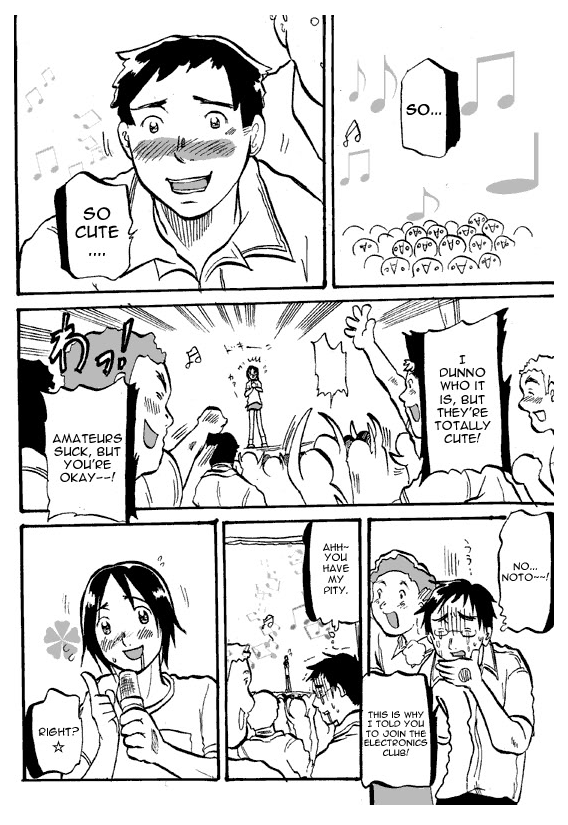 Susume! Kitakou Housoubu Chapter 0.2 page 7 - Chapter 0 v2 : Short Story: The Epic Battle for Members!
