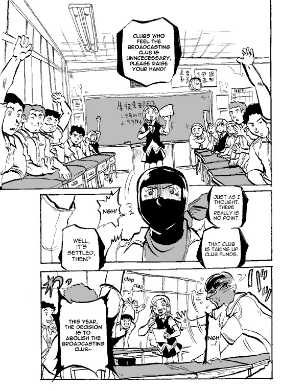 Susume! Kitakou Housoubu Chapter 1.2 page 1 - Chapter 1 v2 : Abolished Club