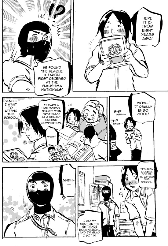 Susume! Kitakou Housoubu Chapter 1.2 page 11 - Chapter 1 v2 : Abolished Club