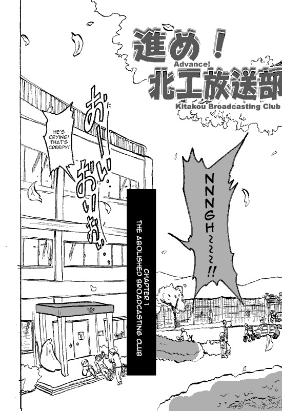 Susume! Kitakou Housoubu Chapter 1.2 page 2 - Chapter 1 v2 : Abolished Club