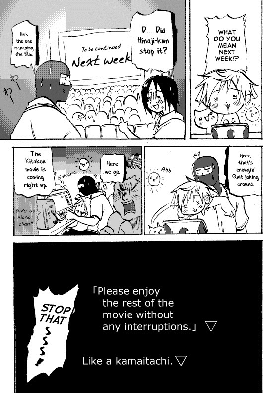 Susume! Kitakou Housoubu Chapter 10.2 page 1 - Chapter 10 v2 : Chapter 10: If we give into you guys