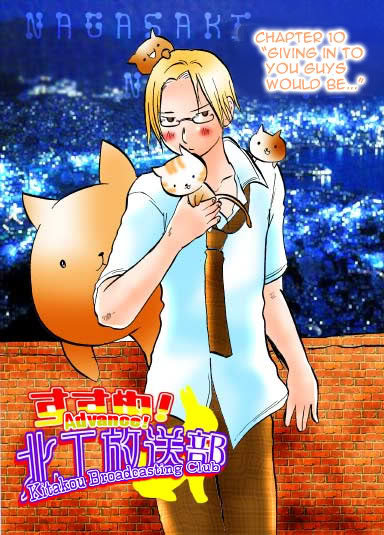 Susume! Kitakou Housoubu Chapter 10.2 page 2 - Chapter 10 v2 : Chapter 10: If we give into you guys