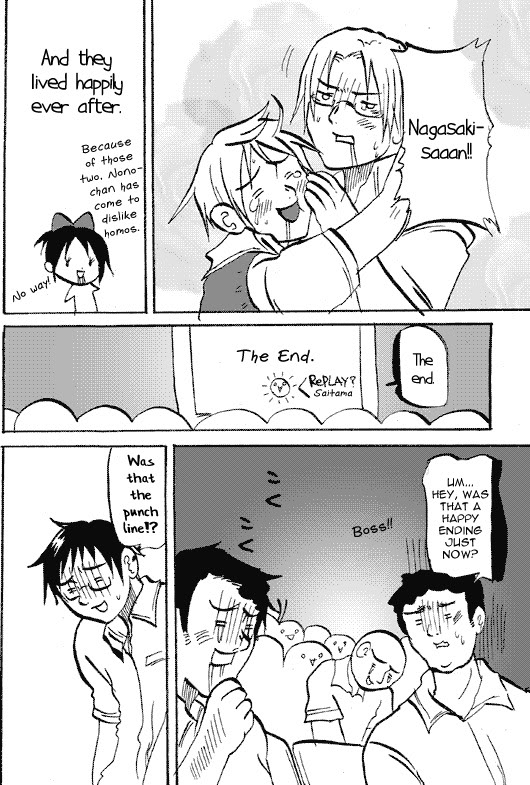 Susume! Kitakou Housoubu Chapter 11.2 page 10 - Chapter 11 v2 : Chapter 11: Chubby Me