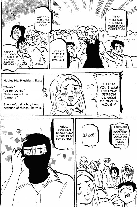 Susume! Kitakou Housoubu Chapter 11.2 page 11 - Chapter 11 v2 : Chapter 11: Chubby Me
