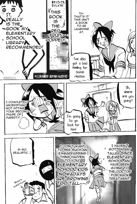 Susume! Kitakou Housoubu Chapter 11.2 page 5 - Chapter 11 v2 : Chapter 11: Chubby Me