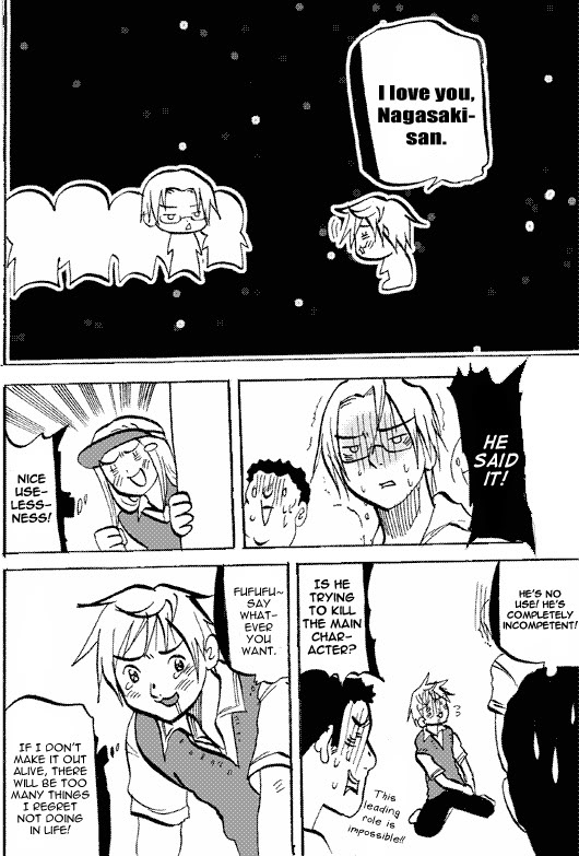 Susume! Kitakou Housoubu Chapter 11.2 page 7 - Chapter 11 v2 : Chapter 11: Chubby Me
