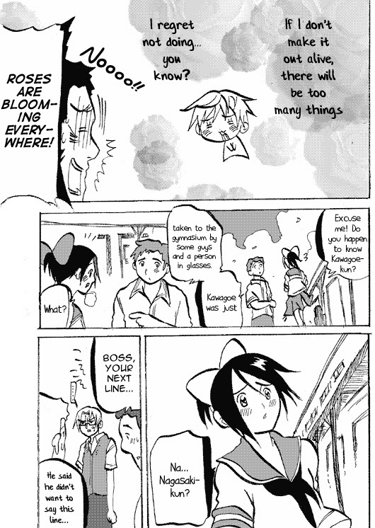 Susume! Kitakou Housoubu Chapter 11.2 page 8 - Chapter 11 v2 : Chapter 11: Chubby Me