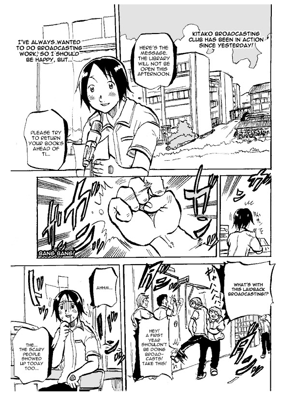 Susume! Kitakou Housoubu Chapter 2.2 page 1 - Chapter 2 v2 : Eh! Seriously!?
