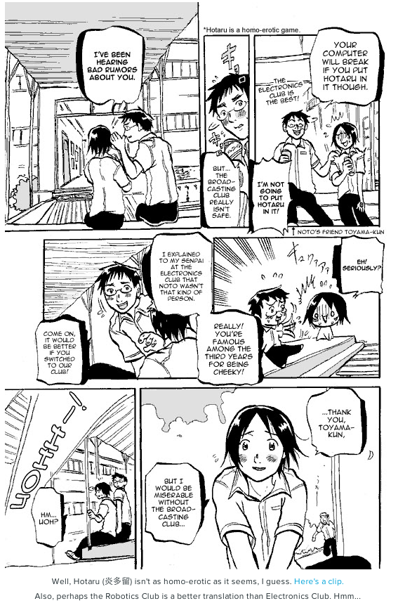 Susume! Kitakou Housoubu Chapter 2.2 page 6 - Chapter 2 v2 : Eh! Seriously!?