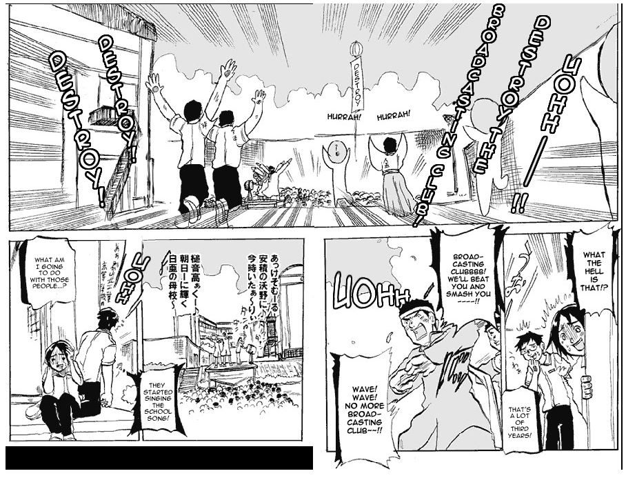 Susume! Kitakou Housoubu Chapter 2.2 page 7 - Chapter 2 v2 : Eh! Seriously!?