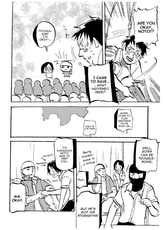 Susume! Kitakou Housoubu Chapter 3.2 page 11 - Chapter 3 v2 : Why am I next to Freeza?