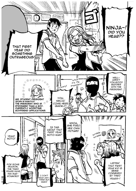 Susume! Kitakou Housoubu Chapter 3.2 page 3 - Chapter 3 v2 : Why am I next to Freeza?
