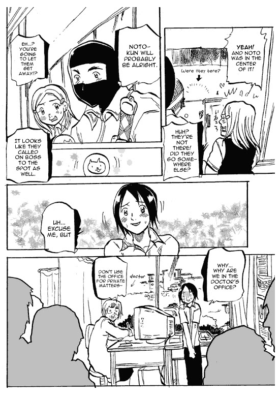 Susume! Kitakou Housoubu Chapter 3.2 page 6 - Chapter 3 v2 : Why am I next to Freeza?