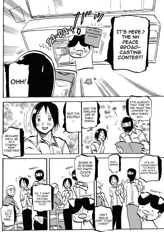 Susume! Kitakou Housoubu Chapter 4.2 page 4 - Chapter 4 v2 : School lessons in Kitakou are made up of dirty jokes and sexual hara...