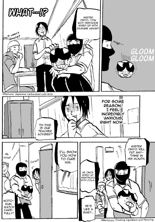 Susume! Kitakou Housoubu Chapter 4.2 page 5 - Chapter 4 v2 : School lessons in Kitakou are made up of dirty jokes and sexual hara...