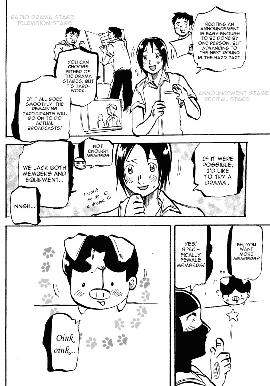 Susume! Kitakou Housoubu Chapter 4.2 page 7 - Chapter 4 v2 : School lessons in Kitakou are made up of dirty jokes and sexual hara...